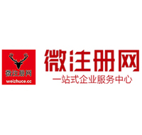 二道江贵州注册公司没有地址怎么办